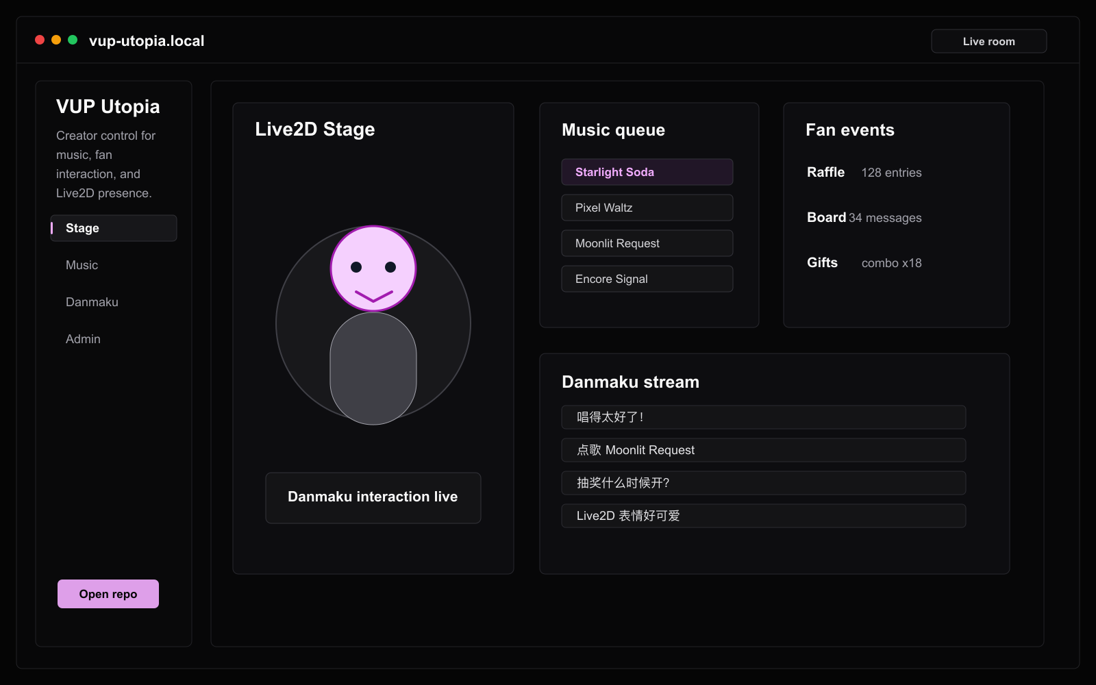 VUP Utopia spotlight screenshot showing a creator dashboard with Live2D stage, music queue, danmaku feed, and fan events.